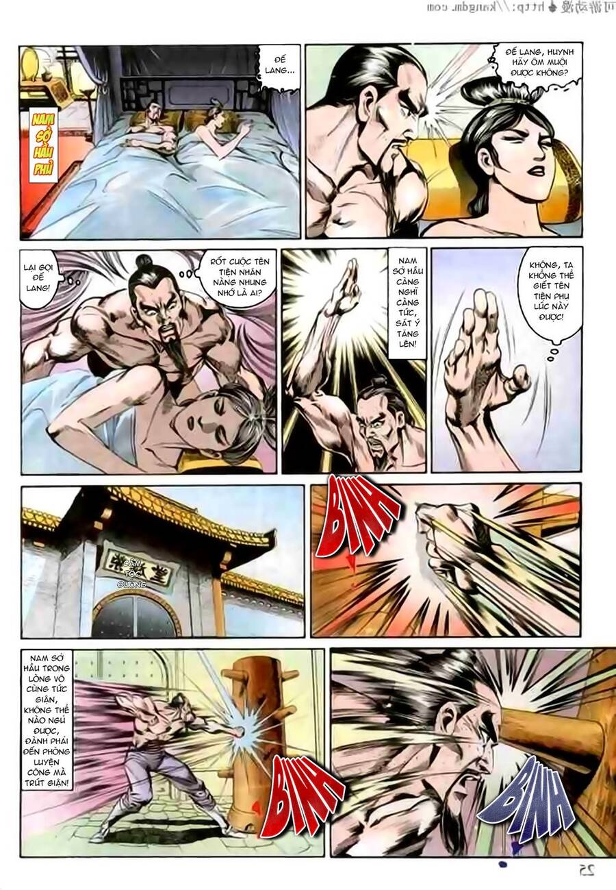 Thiên Tử Truyền Kỳ 1 Chapter 122 - Trang 2