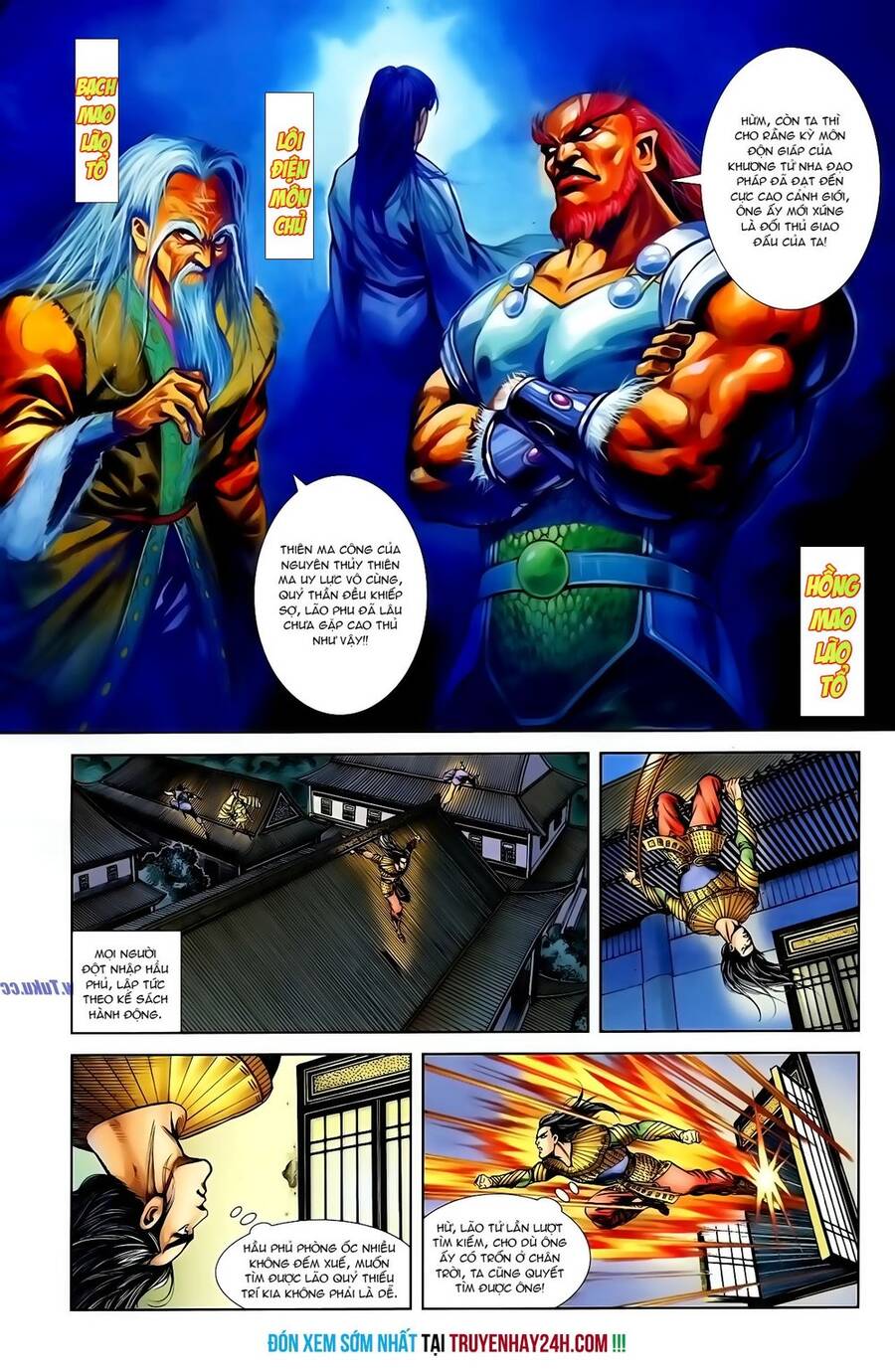 Thiên Tử Truyền Kỳ 1 Chapter 122 - Trang 2