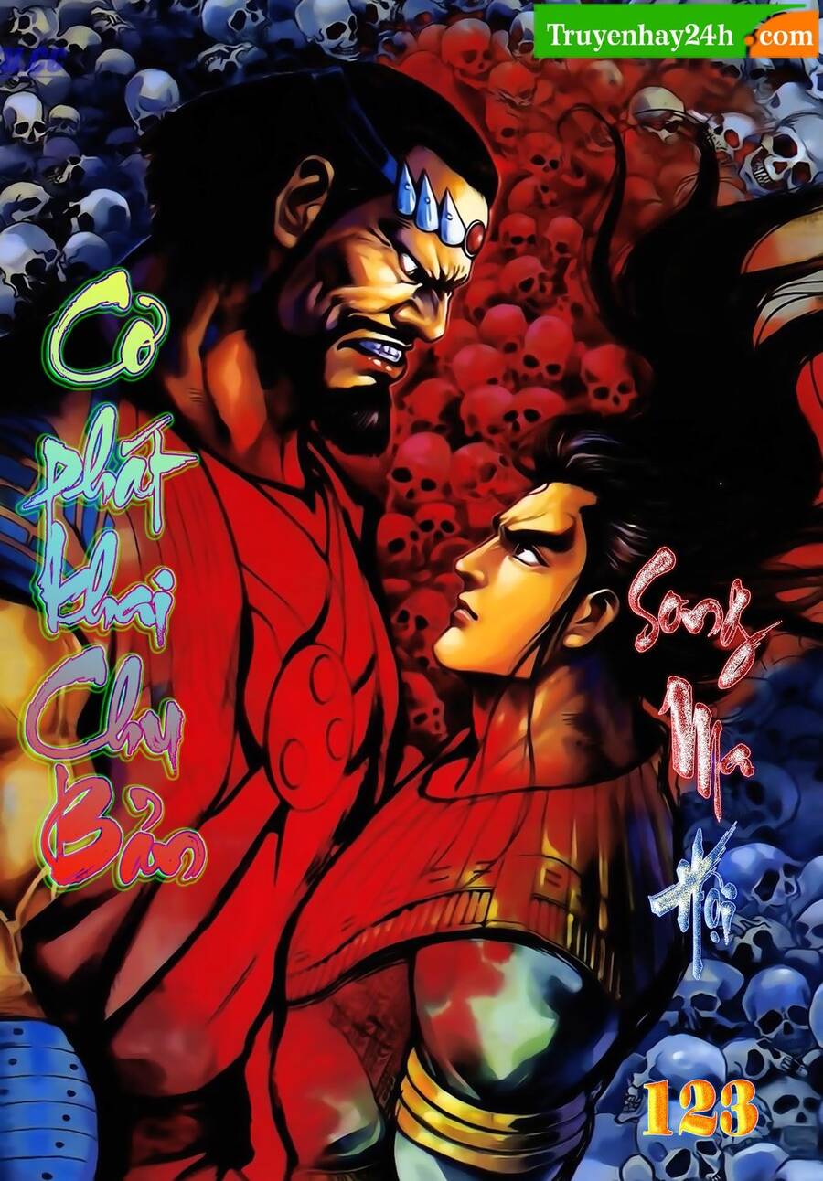 Thiên Tử Truyền Kỳ 1 Chapter 123 - Trang 2