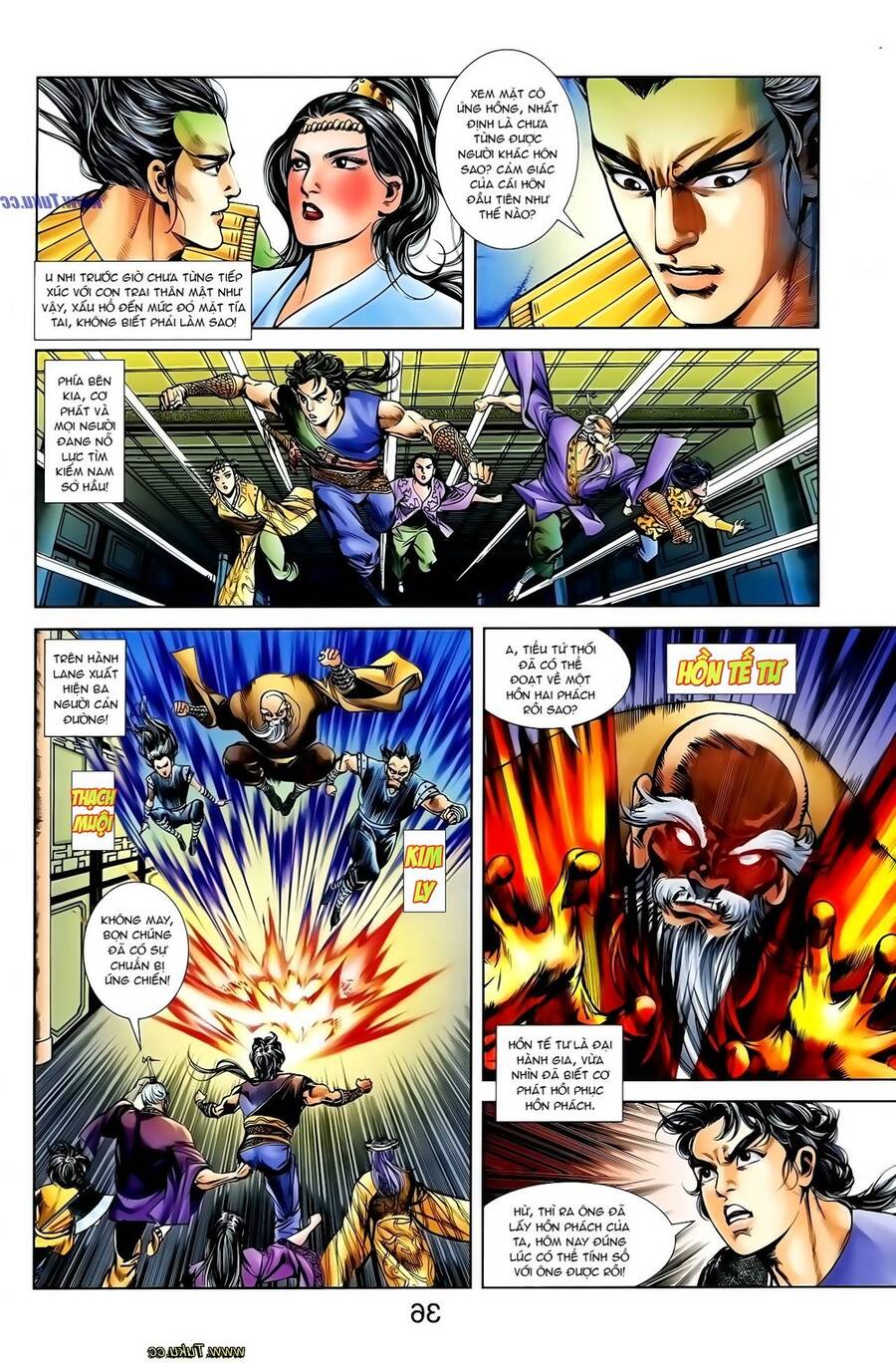 Thiên Tử Truyền Kỳ 1 Chapter 123 - Trang 2