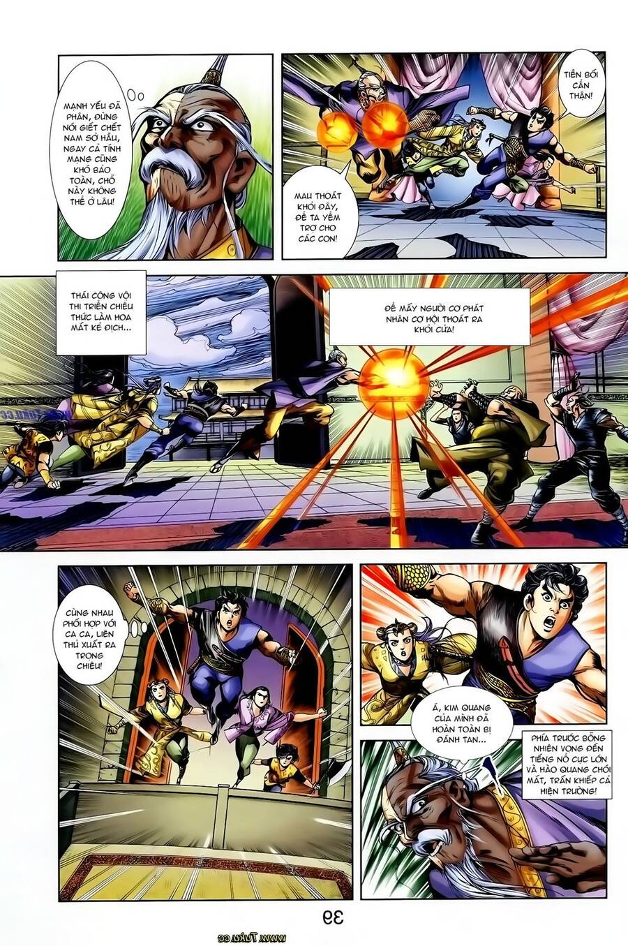 Thiên Tử Truyền Kỳ 1 Chapter 123 - Trang 2