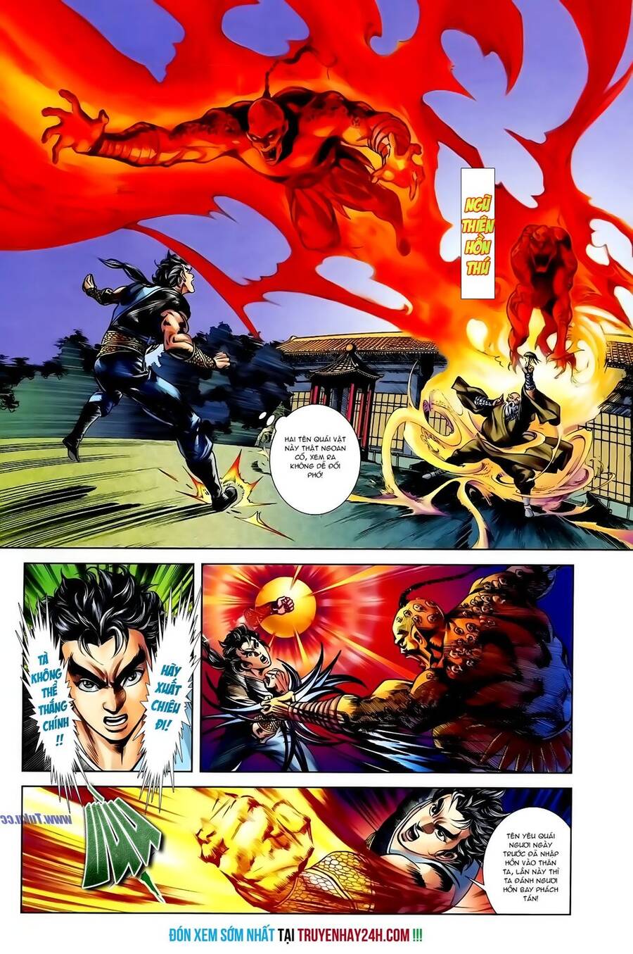 Thiên Tử Truyền Kỳ 1 Chapter 123 - Trang 2