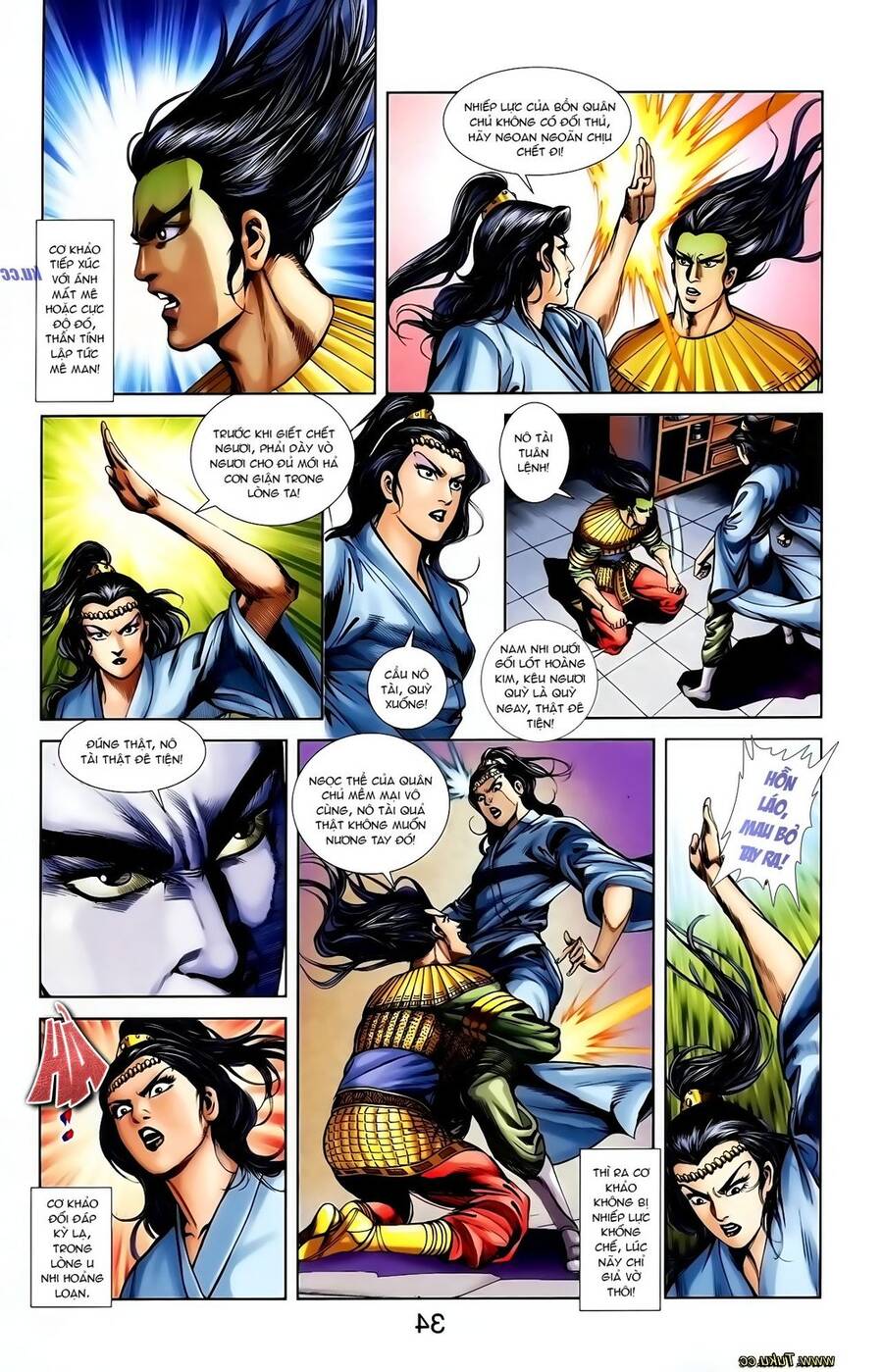 Thiên Tử Truyền Kỳ 1 Chapter 123 - Trang 2