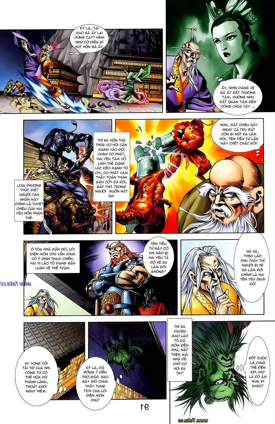 Thiên Tử Truyền Kỳ 1 Chapter 125 - Trang 2