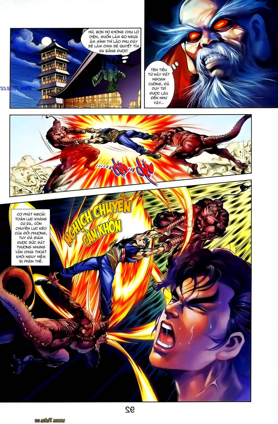 Thiên Tử Truyền Kỳ 1 Chapter 125 - Trang 2