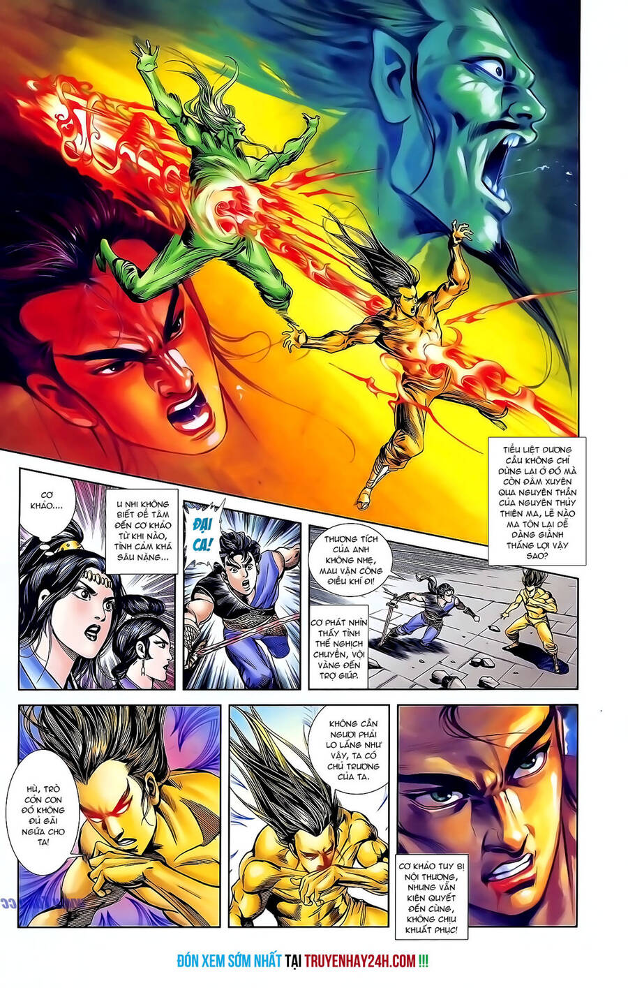 Thiên Tử Truyền Kỳ 1 Chapter 125 - Trang 2