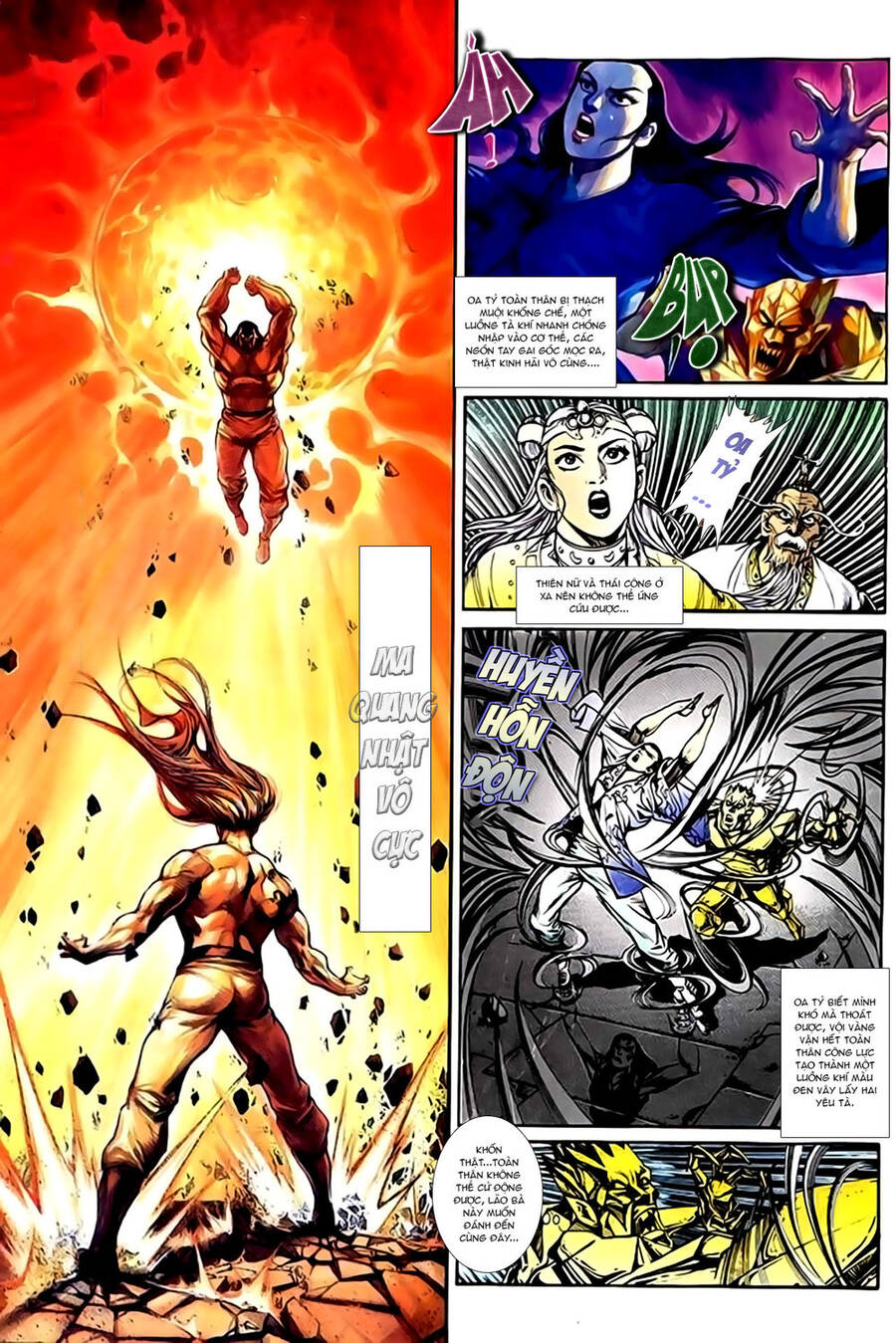 Thiên Tử Truyền Kỳ 1 Chapter 125 - Trang 2