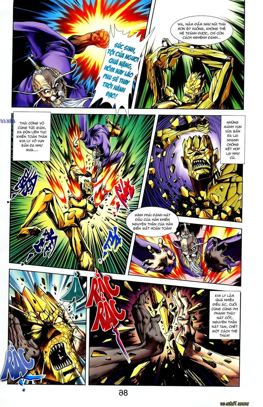 Thiên Tử Truyền Kỳ 1 Chapter 125 - Trang 2