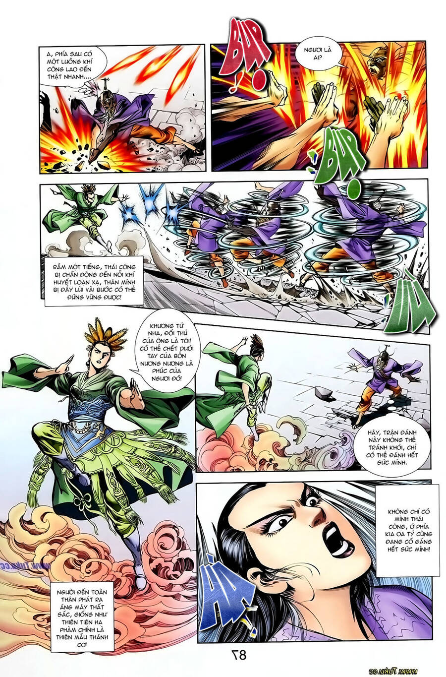 Thiên Tử Truyền Kỳ 1 Chapter 125 - Trang 2