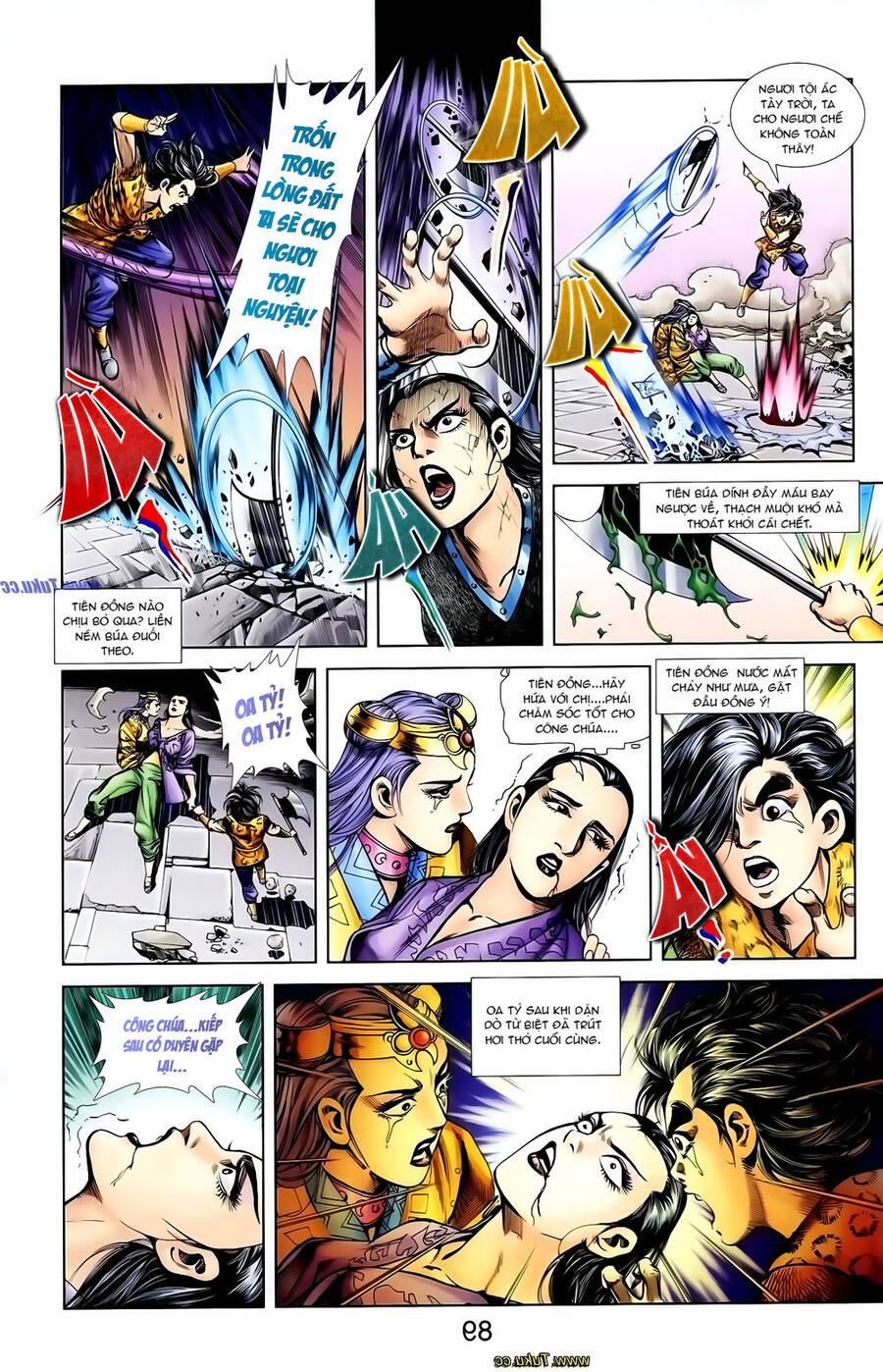 Thiên Tử Truyền Kỳ 1 Chapter 125 - Trang 2