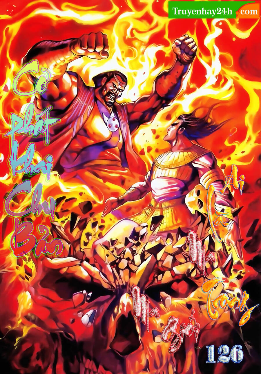 Thiên Tử Truyền Kỳ 1 Chapter 126 - Trang 2