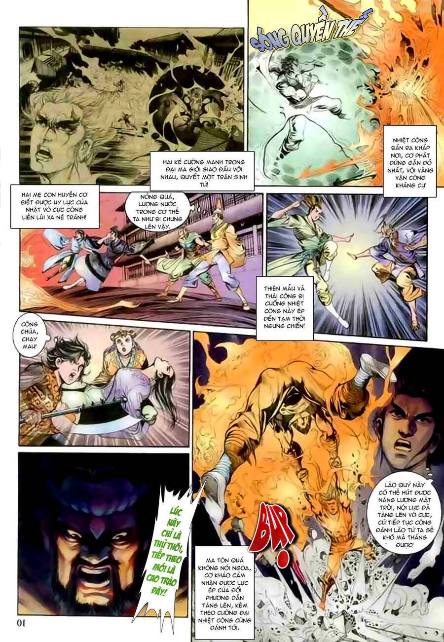 Thiên Tử Truyền Kỳ 1 Chapter 126 - Trang 2