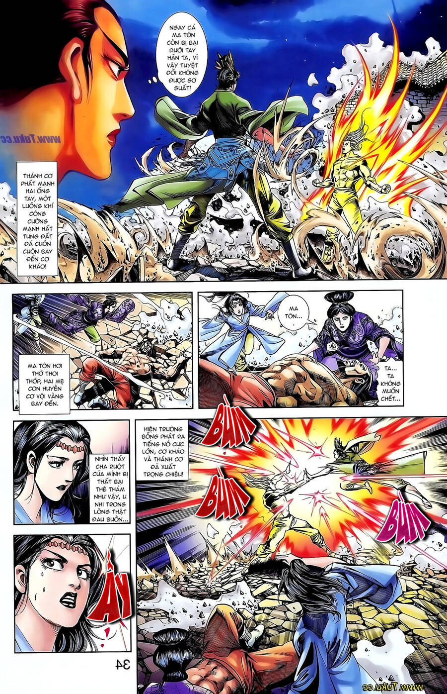 Thiên Tử Truyền Kỳ 1 Chapter 126 - Trang 2