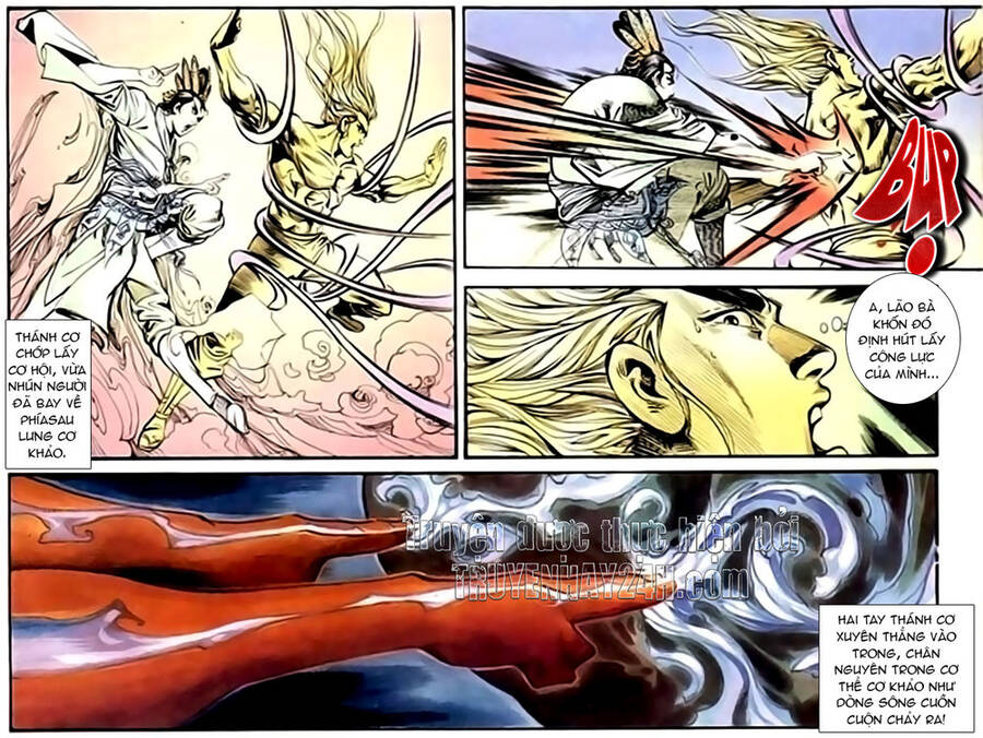 Thiên Tử Truyền Kỳ 1 Chapter 126 - Trang 2