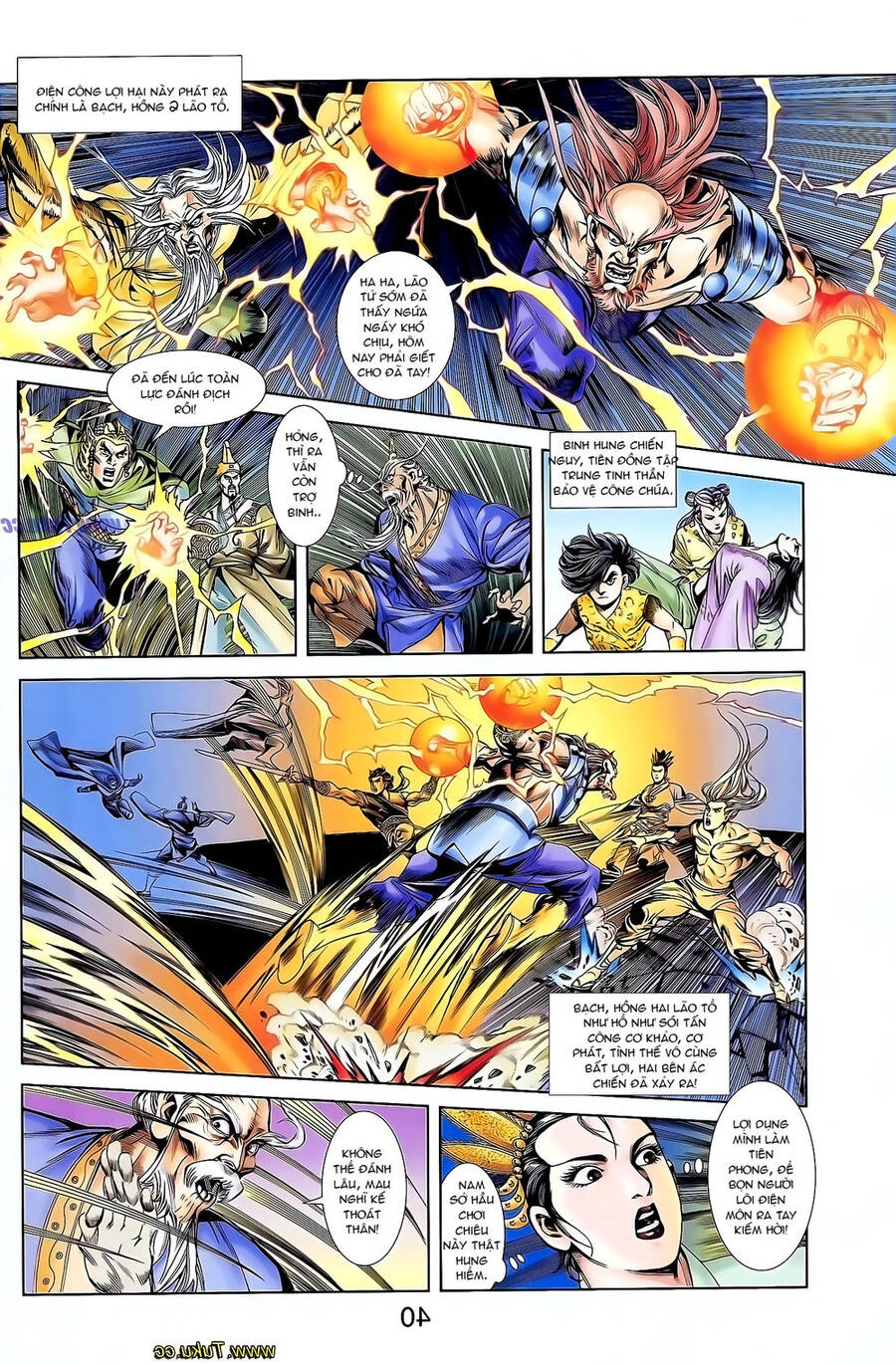 Thiên Tử Truyền Kỳ 1 Chapter 126 - Trang 2