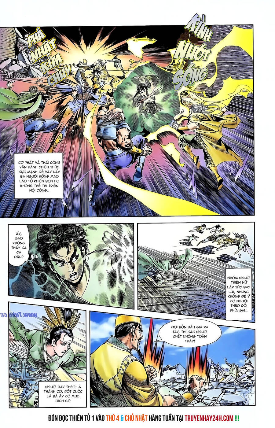 Thiên Tử Truyền Kỳ 1 Chapter 126 - Trang 2