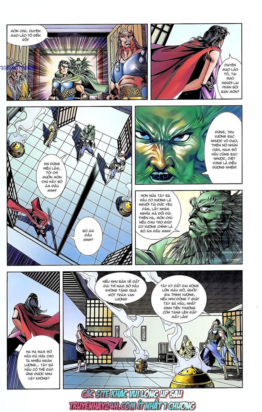 Thiên Tử Truyền Kỳ 1 Chapter 126 - Trang 2