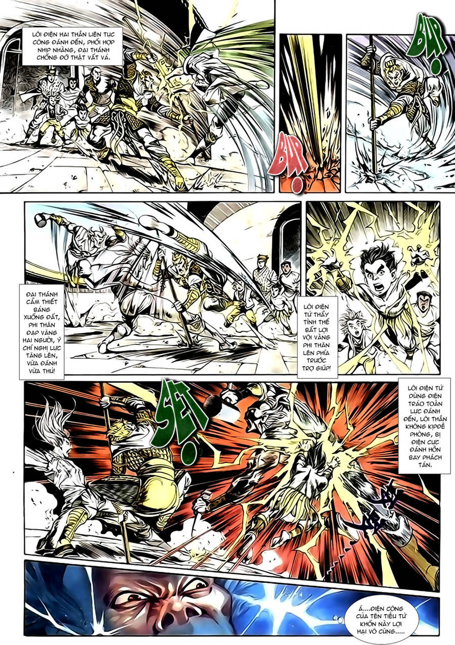 Thiên Tử Truyền Kỳ 1 Chapter 126 - Trang 2