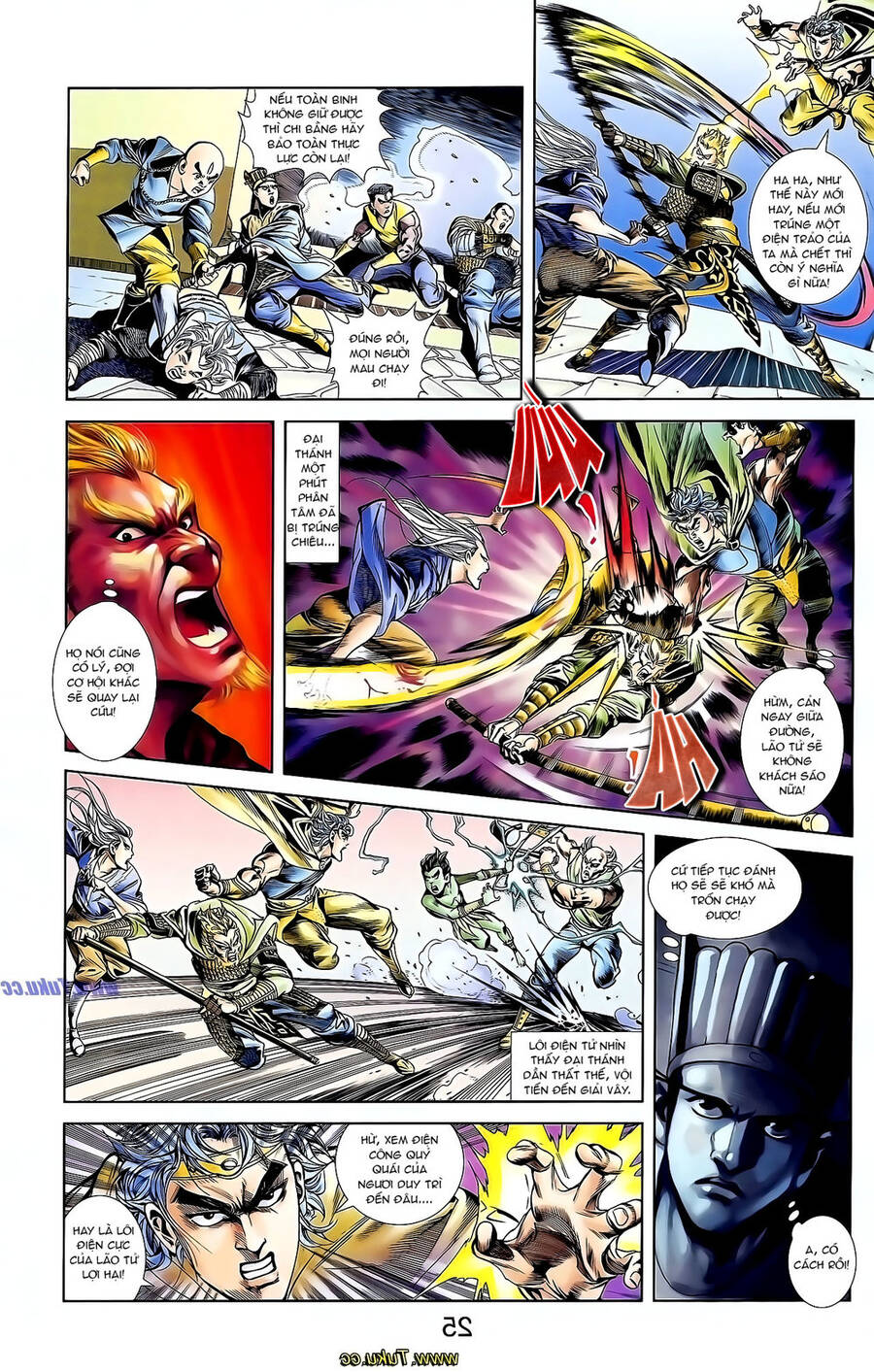 Thiên Tử Truyền Kỳ 1 Chapter 126 - Trang 2