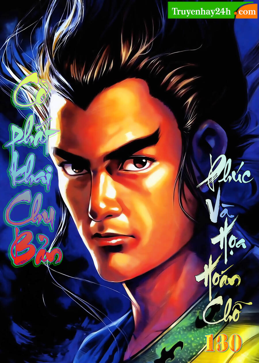 Thiên Tử Truyền Kỳ 1 Chapter 130 - Trang 2