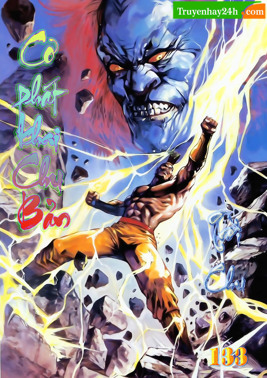 Thiên Tử Truyền Kỳ 1 Chapter 133 - Trang 2