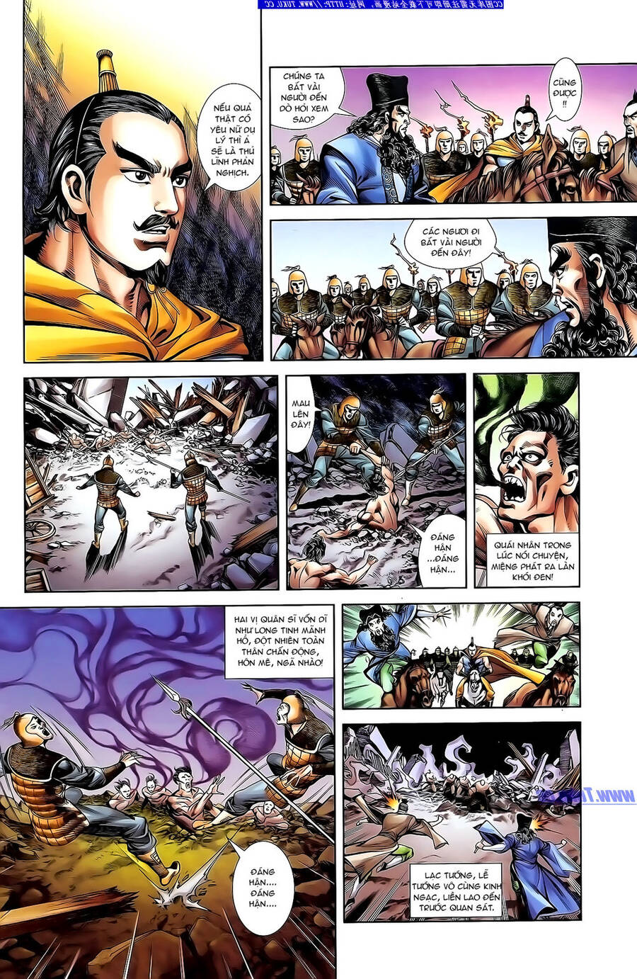 Thiên Tử Truyền Kỳ 1 Chapter 133 - Trang 2