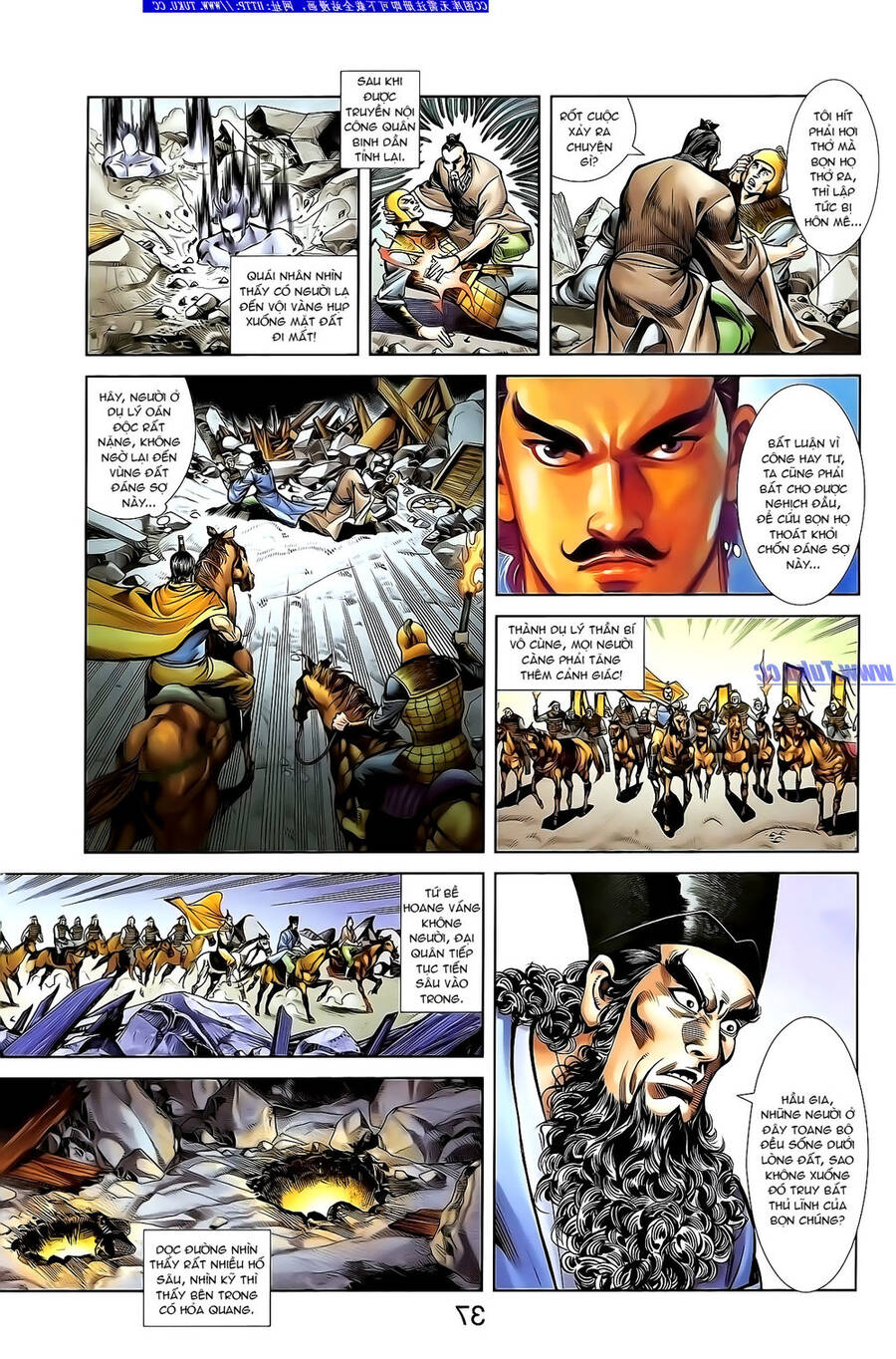 Thiên Tử Truyền Kỳ 1 Chapter 133 - Trang 2