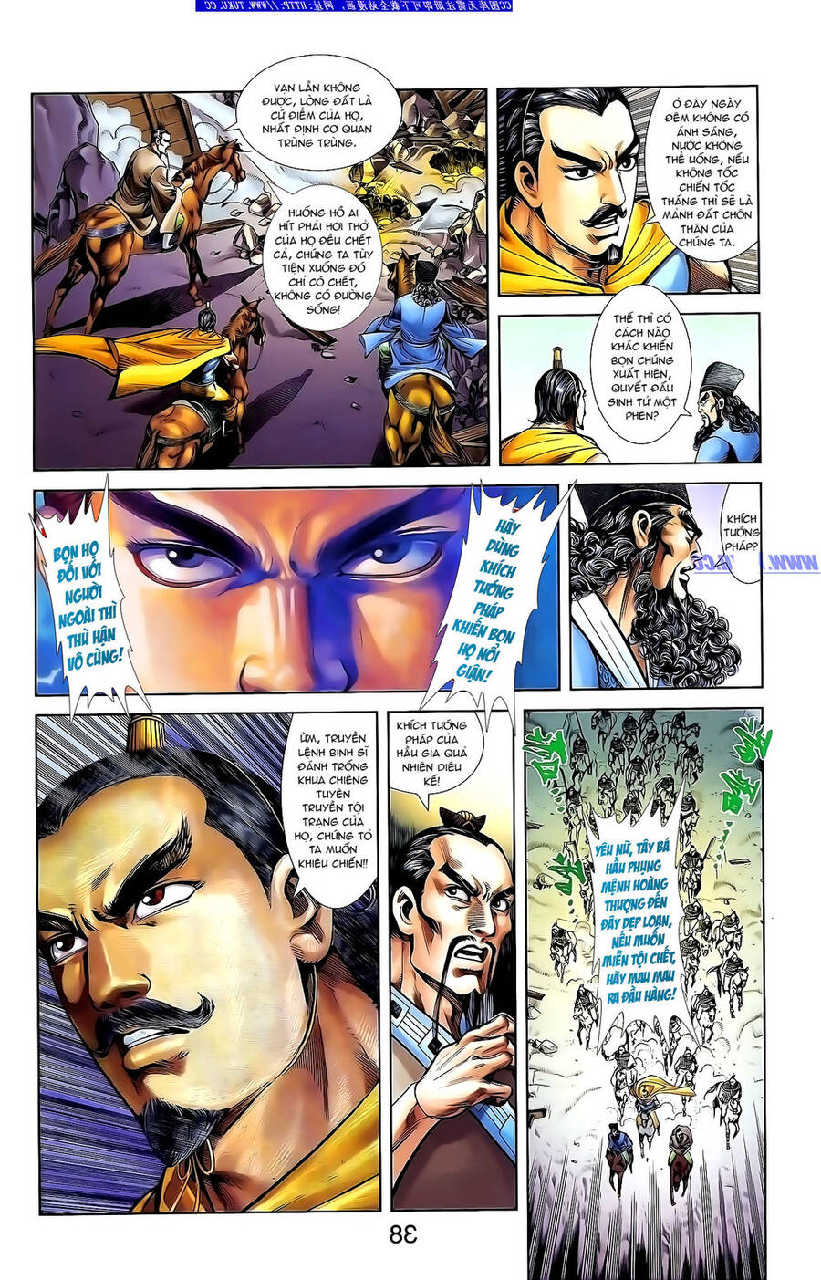 Thiên Tử Truyền Kỳ 1 Chapter 133 - Trang 2