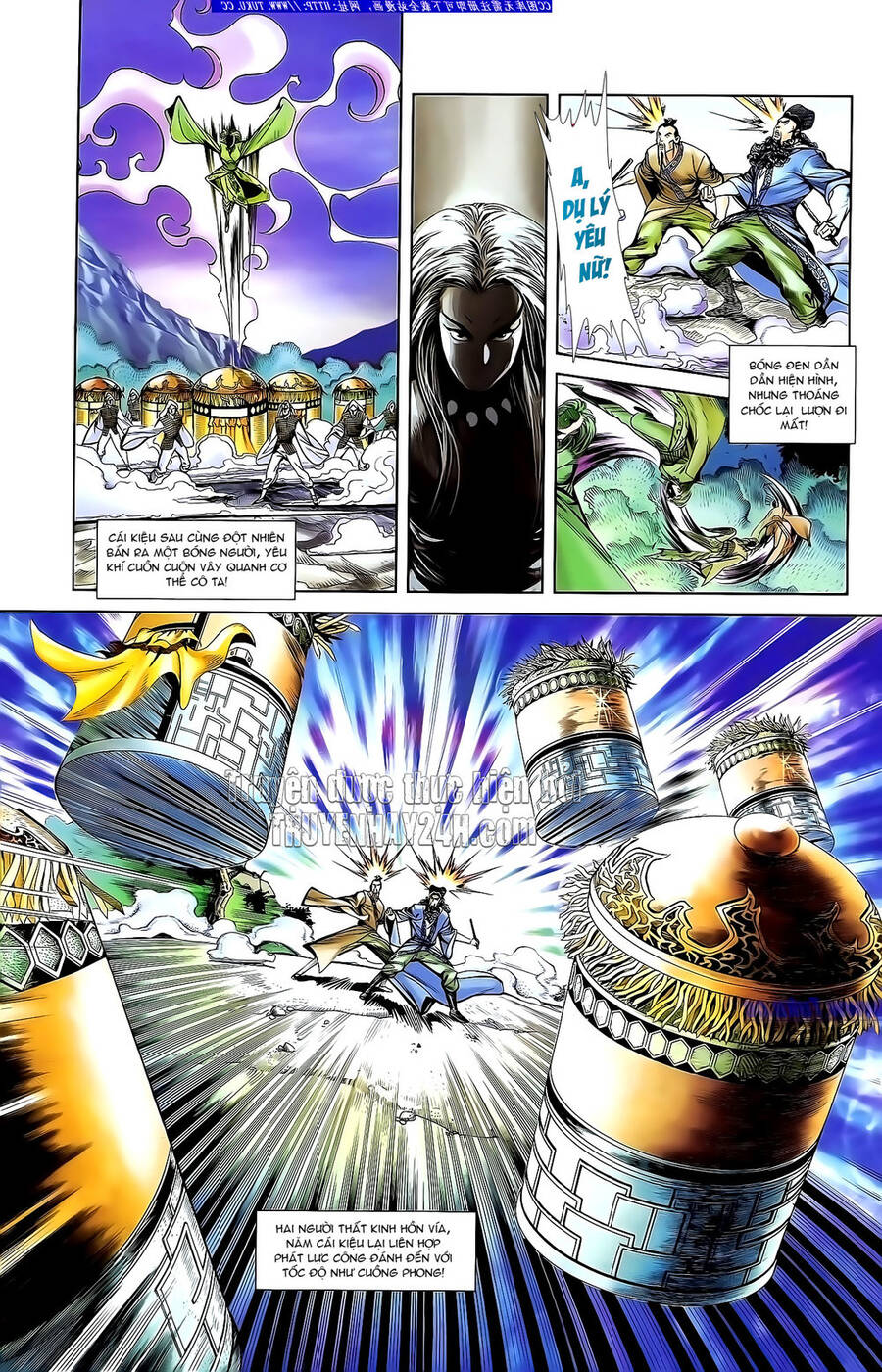 Thiên Tử Truyền Kỳ 1 Chapter 133 - Trang 2