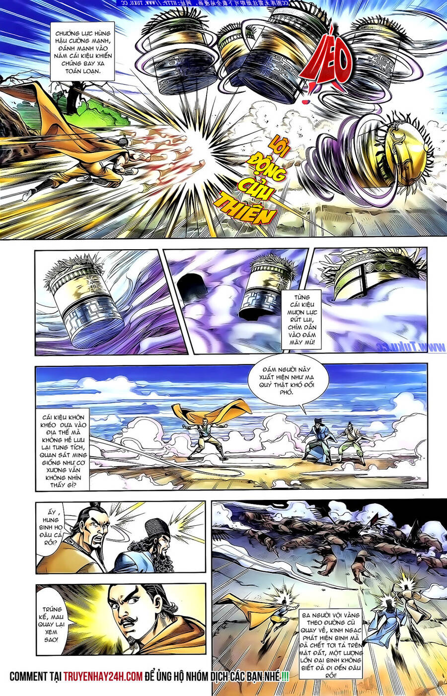 Thiên Tử Truyền Kỳ 1 Chapter 133 - Trang 2