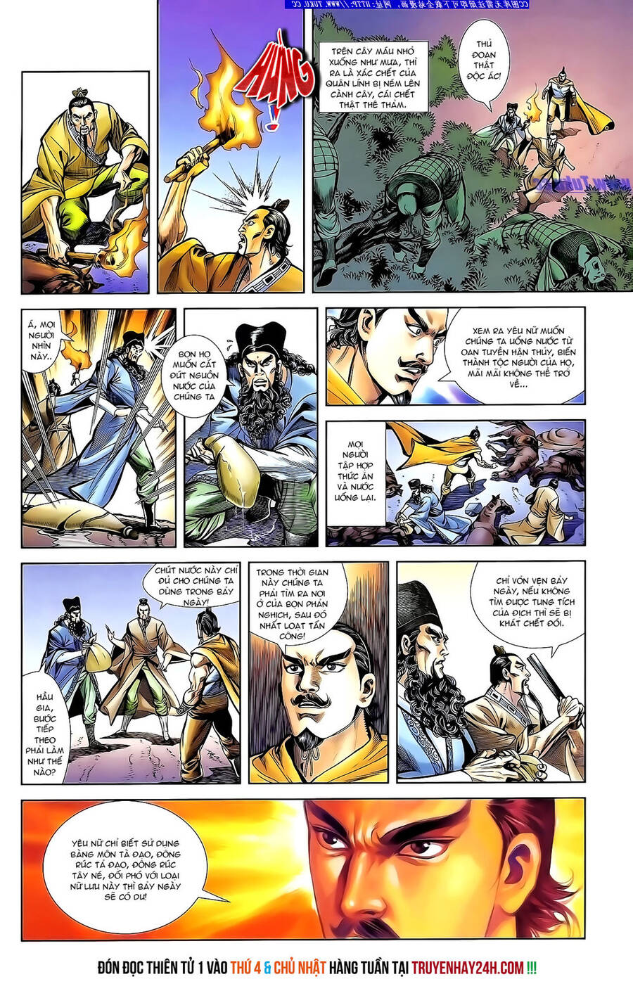 Thiên Tử Truyền Kỳ 1 Chapter 133 - Trang 2