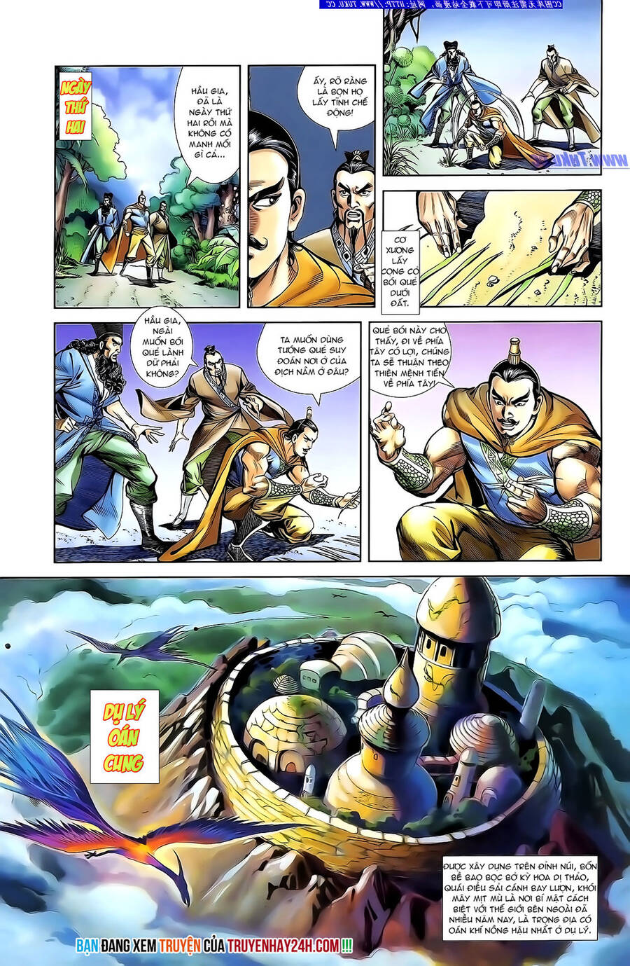 Thiên Tử Truyền Kỳ 1 Chapter 133 - Trang 2