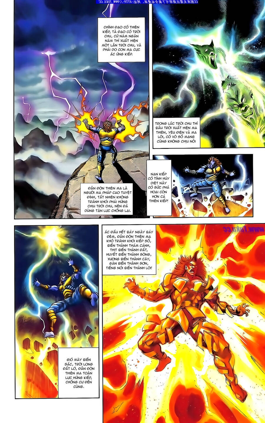 Thiên Tử Truyền Kỳ 1 Chapter 133 - Trang 2