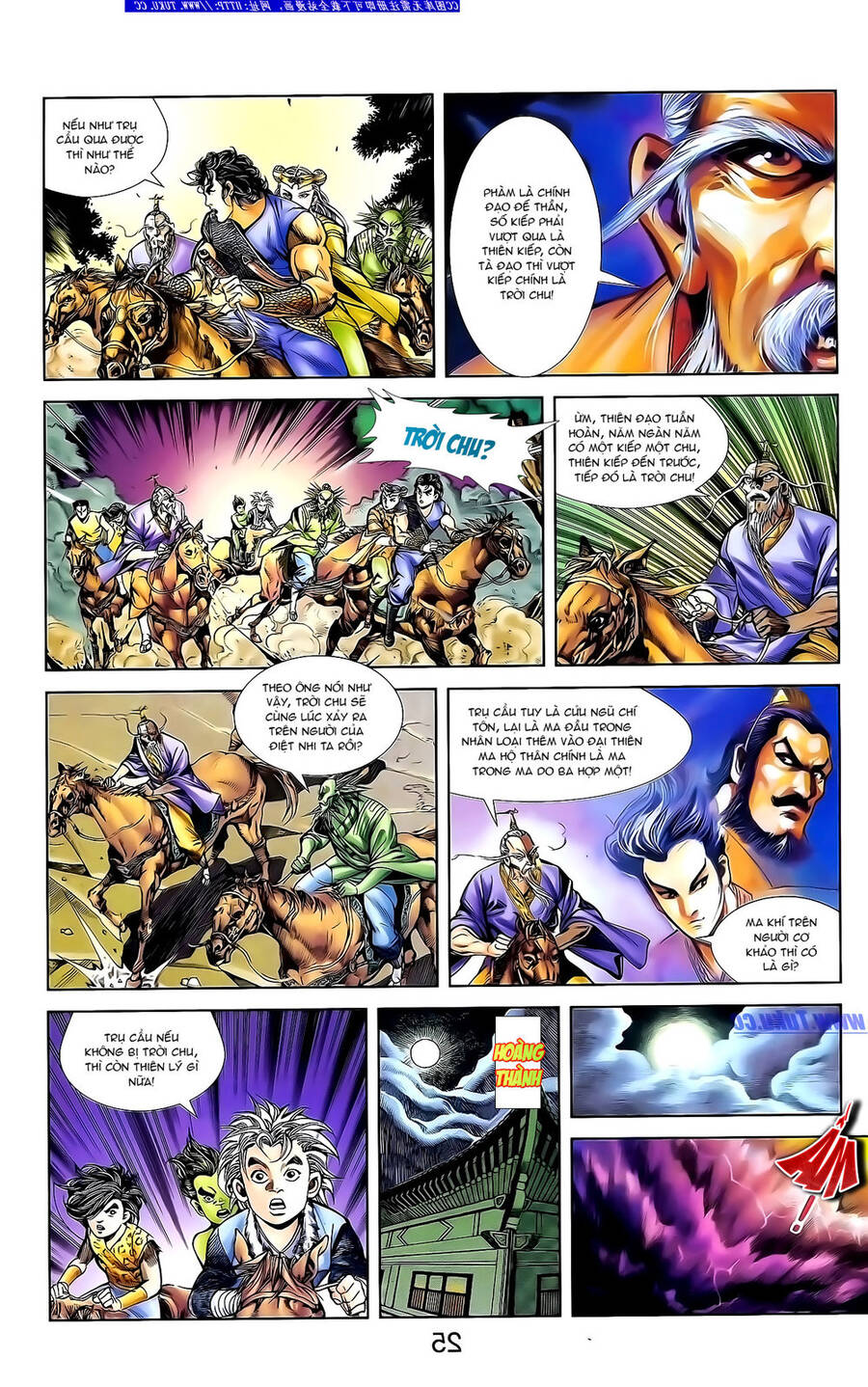 Thiên Tử Truyền Kỳ 1 Chapter 133 - Trang 2