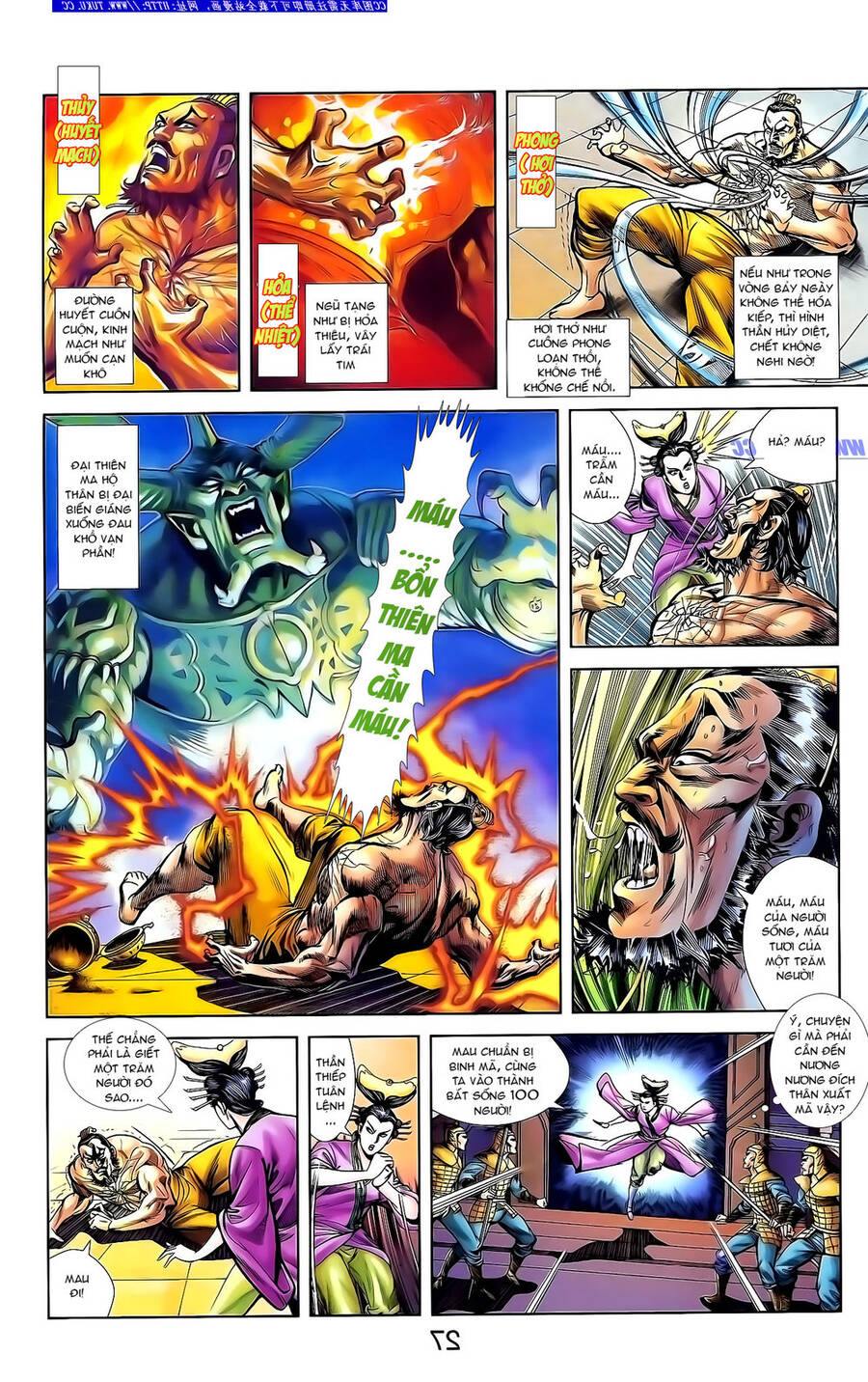 Thiên Tử Truyền Kỳ 1 Chapter 133 - Trang 2