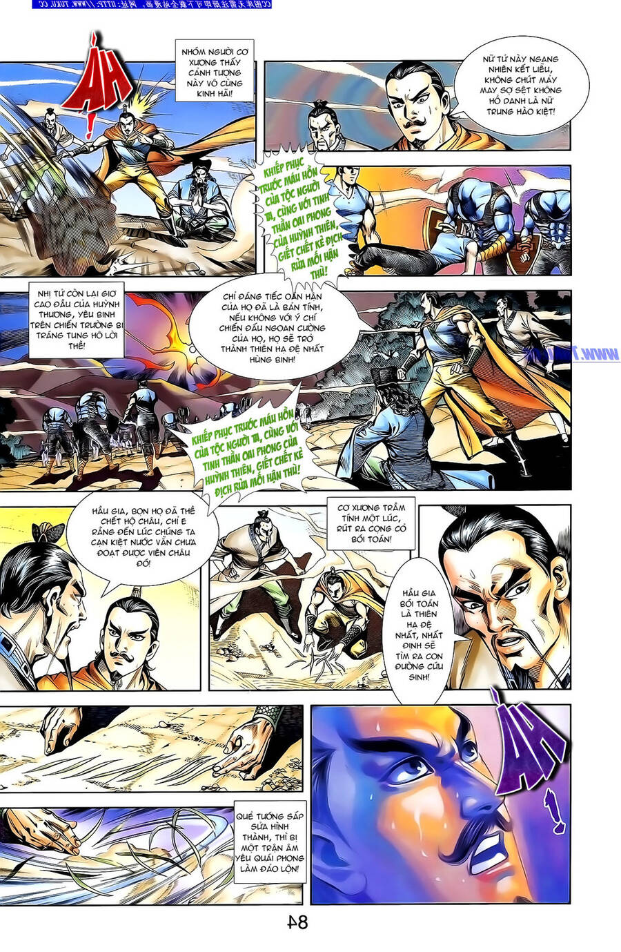 Thiên Tử Truyền Kỳ 1 Chapter 135 - Trang 2