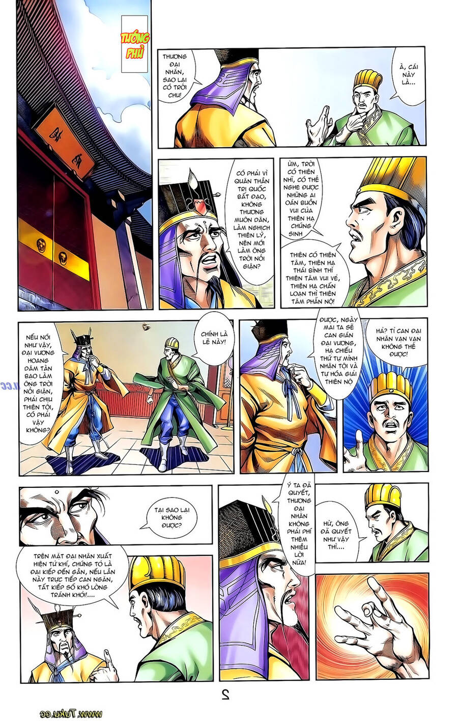 Thiên Tử Truyền Kỳ 1 Chapter 135 - Trang 2