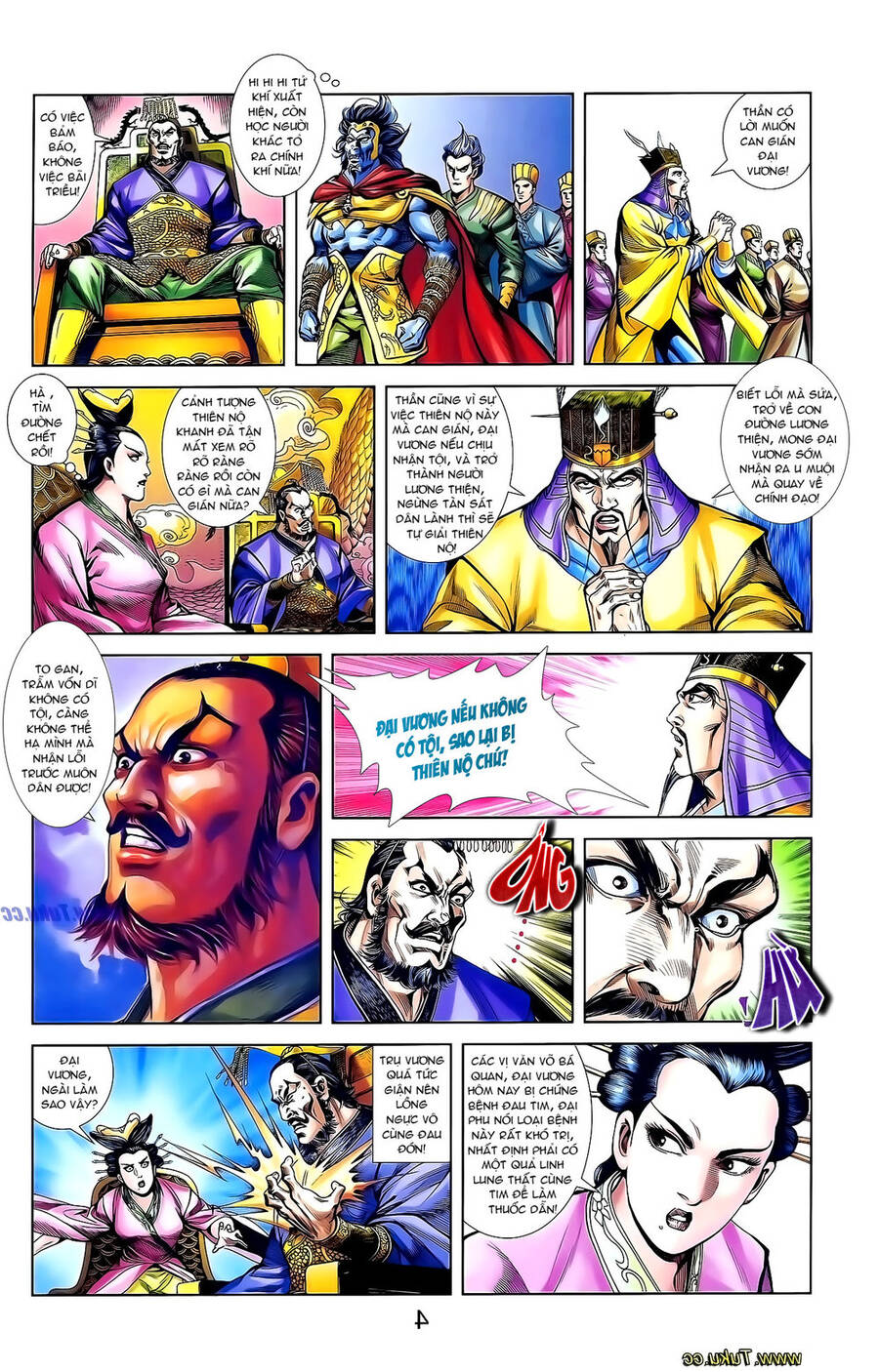 Thiên Tử Truyền Kỳ 1 Chapter 135 - Trang 2