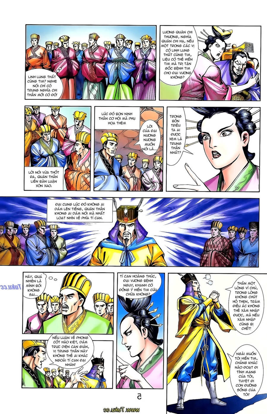 Thiên Tử Truyền Kỳ 1 Chapter 135 - Trang 2