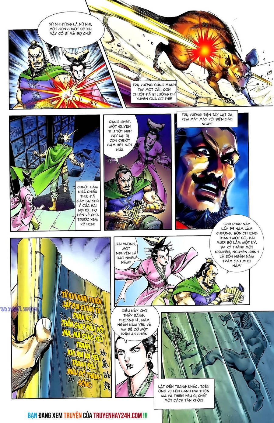 Thiên Tử Truyền Kỳ 1 Chapter 135 - Trang 2