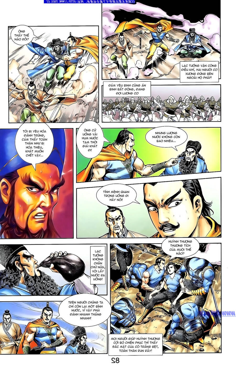 Thiên Tử Truyền Kỳ 1 Chapter 135 - Trang 2