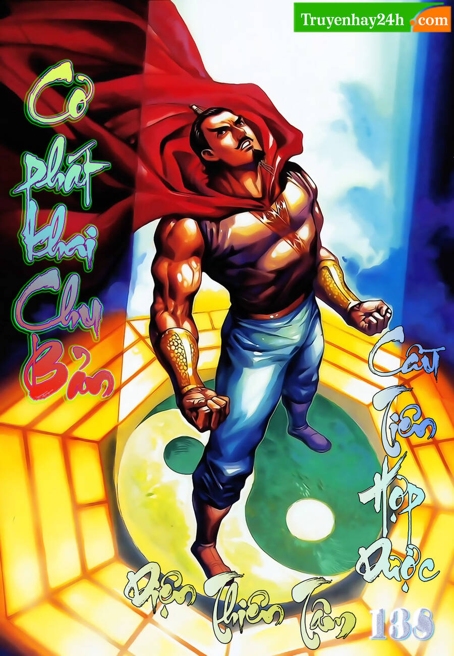 Thiên Tử Truyền Kỳ 1 Chapter 138 - Trang 2