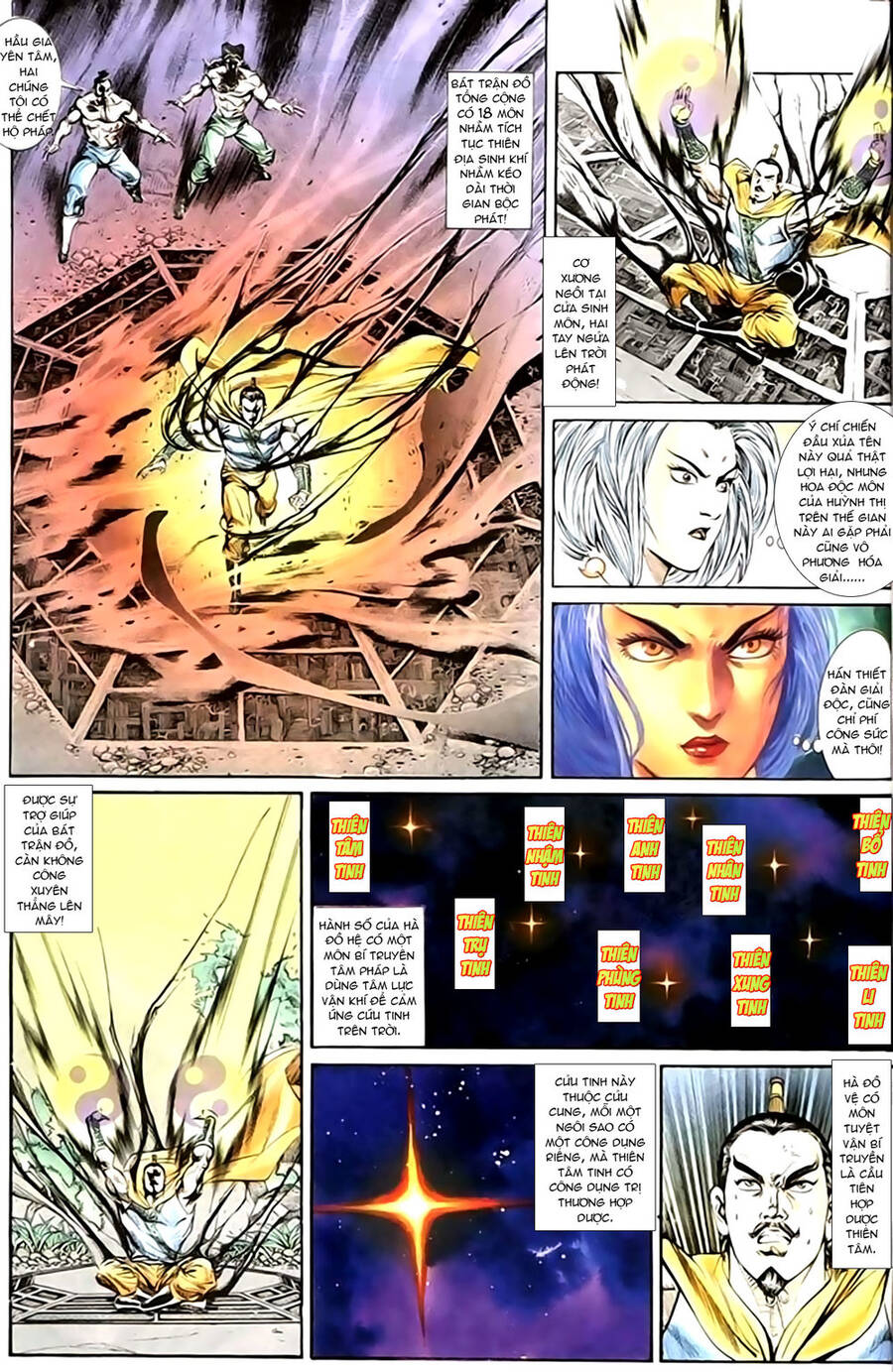 Thiên Tử Truyền Kỳ 1 Chapter 138 - Trang 2