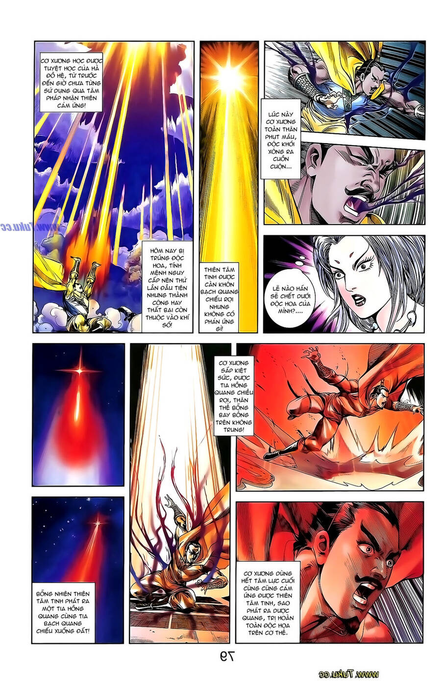 Thiên Tử Truyền Kỳ 1 Chapter 138 - Trang 2