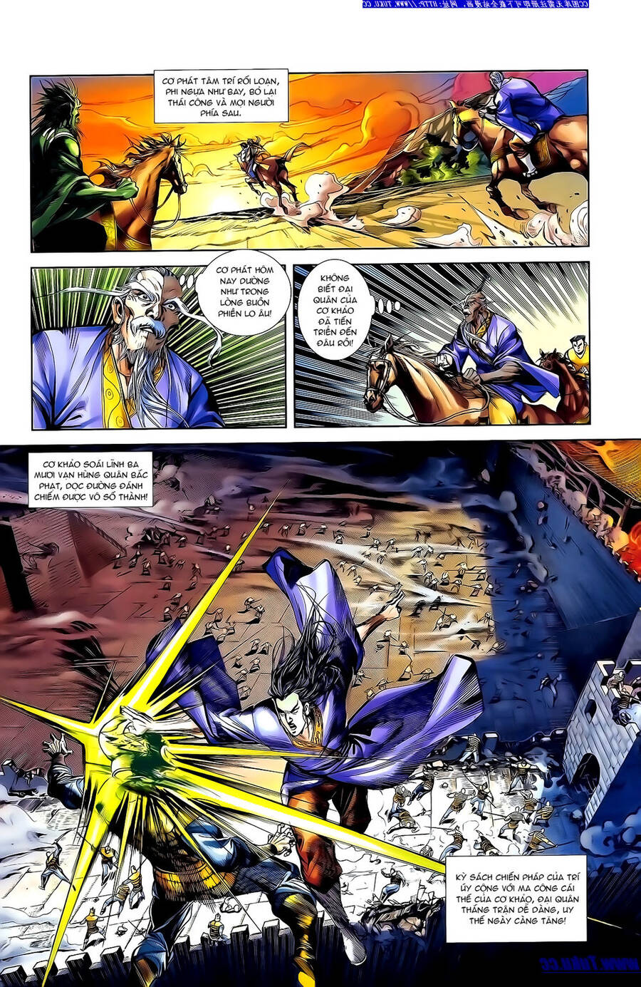 Thiên Tử Truyền Kỳ 1 Chapter 138 - Trang 2