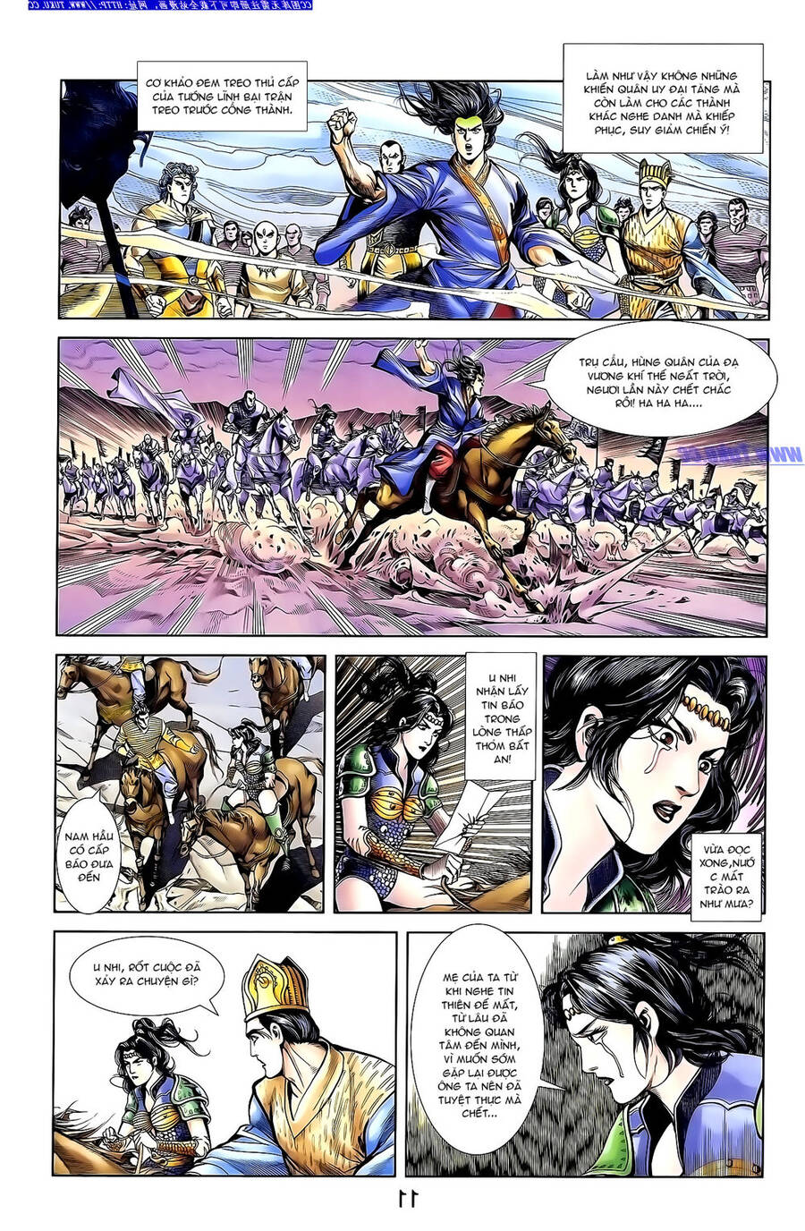 Thiên Tử Truyền Kỳ 1 Chapter 138 - Trang 2