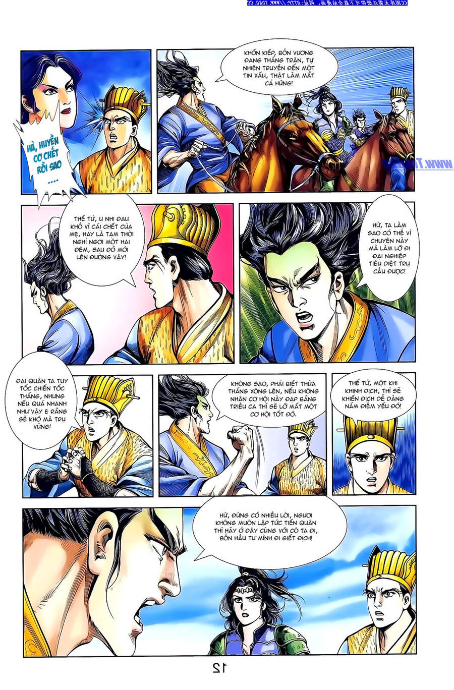 Thiên Tử Truyền Kỳ 1 Chapter 138 - Trang 2