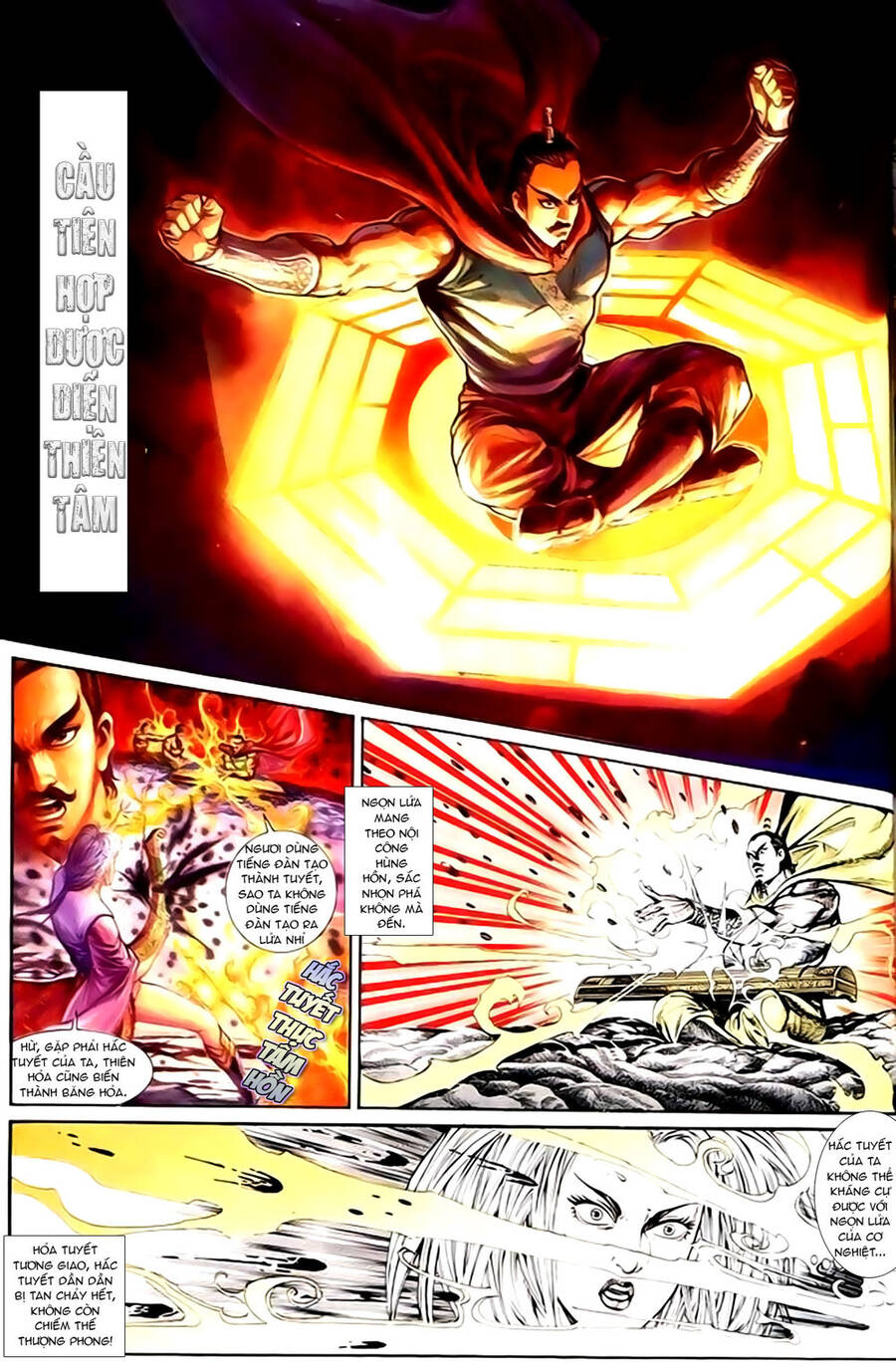 Thiên Tử Truyền Kỳ 1 Chapter 138 - Trang 2