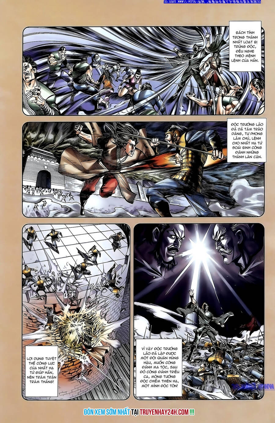 Thiên Tử Truyền Kỳ 1 Chapter 138 - Trang 2