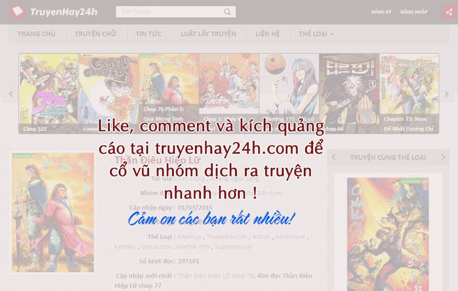 Thiên Tử Truyền Kỳ 1 Chapter 138 - Trang 2